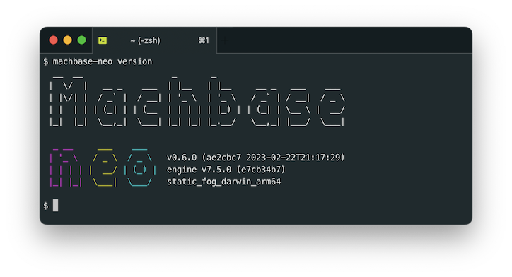 machbase-neo_version